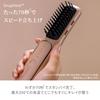 FESTINO Styling Heater Brush (SMHB-049) - Negative Ion Heat Brush, Approx. 140°C - 200°C, with Hair Iron Function, USB Rechargeable, Cordless, Time-Sa