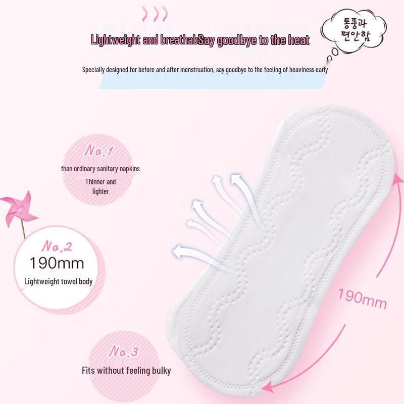Eunjee Mini Korean Imported Sanitary Pads