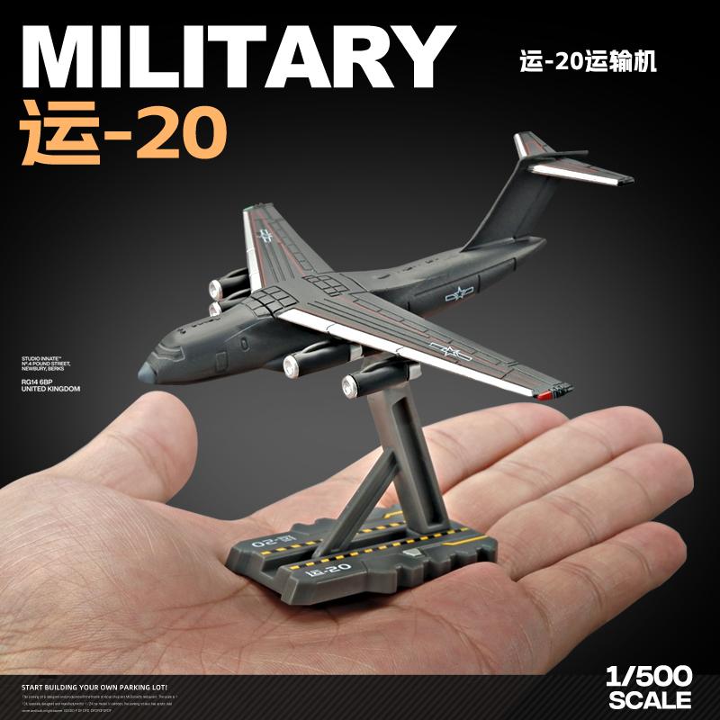 Luan Bird Air Carrier Xuan Female White Emperor B Air Combat Aircraft South Tianmen Plan Cars Alloy Diecast Model Toys for Boys