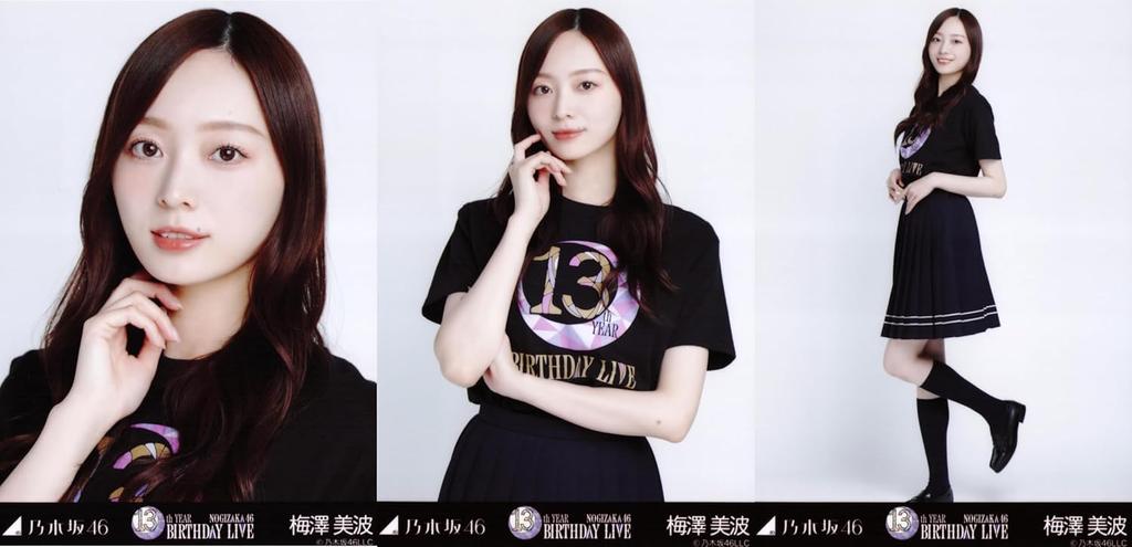 Nogizaka46 Raw Photo 13th Blu-ray Live T-shirt 3-piece Set Minami Umezawa