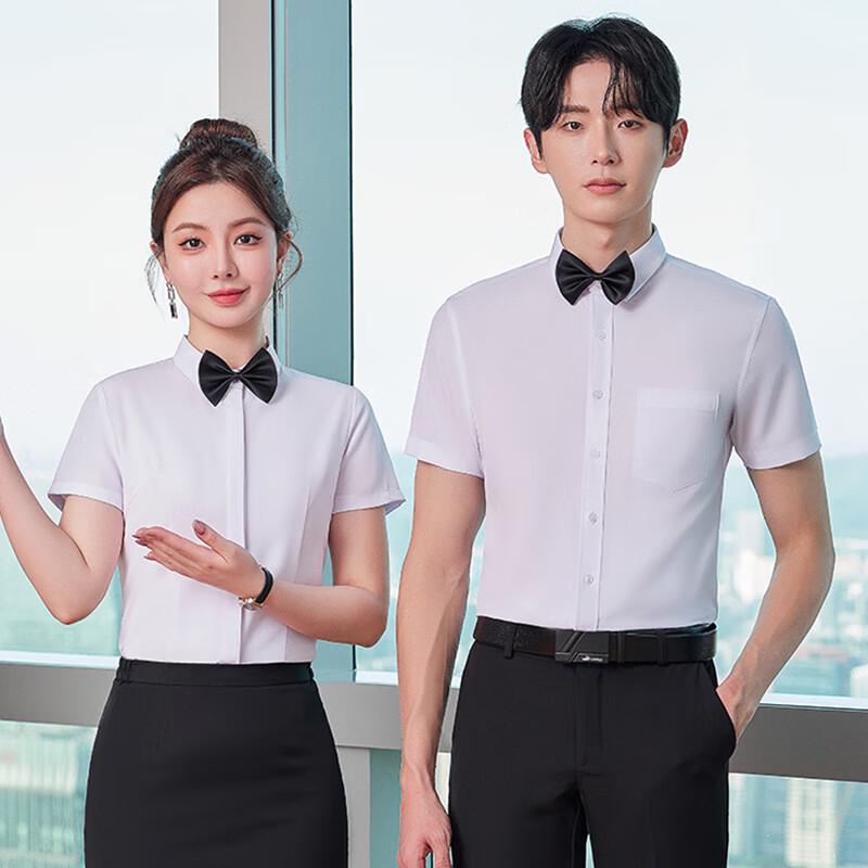 Unisex Professional Short-Sleeve Work Shirt M