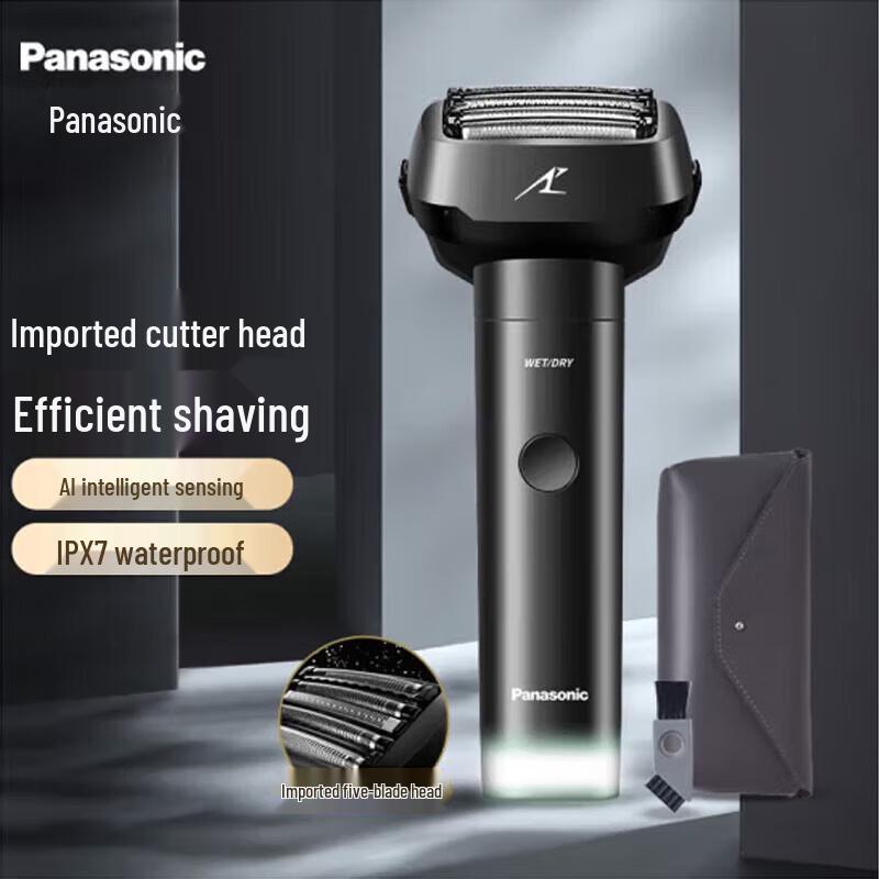 Panasonic ES-LM51 5-Blade Waterproof Electric Shaver CN plug (adapter included)