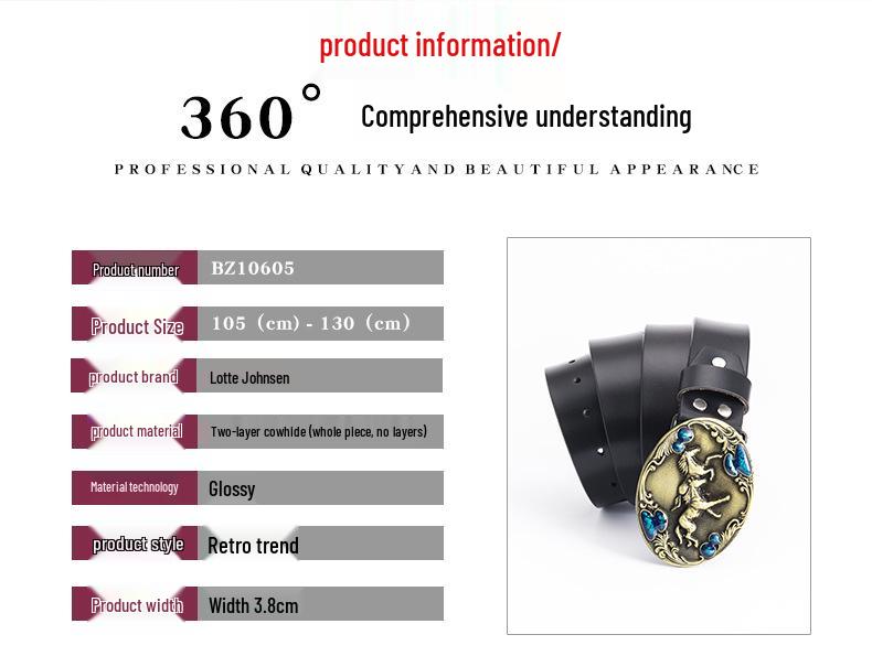 Men's Retro Punk Metal Buckle Leather Belt
