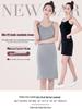 Women's Modal Anti-Transparent Slip Dress - Thin Base Body Shaping Camisole Lining