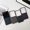 Luxury Leather Carbon Fiber Phone Case For Samsung Galaxy Z Flip 8 7 FE 6 5 4 3 For Magsafe Magnetic Wireless Charging Cover