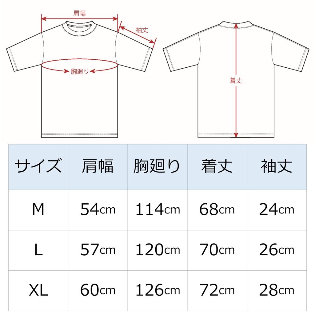 Water Resistant Fishing TEE Olive M [Abu Garcia] T-shirt