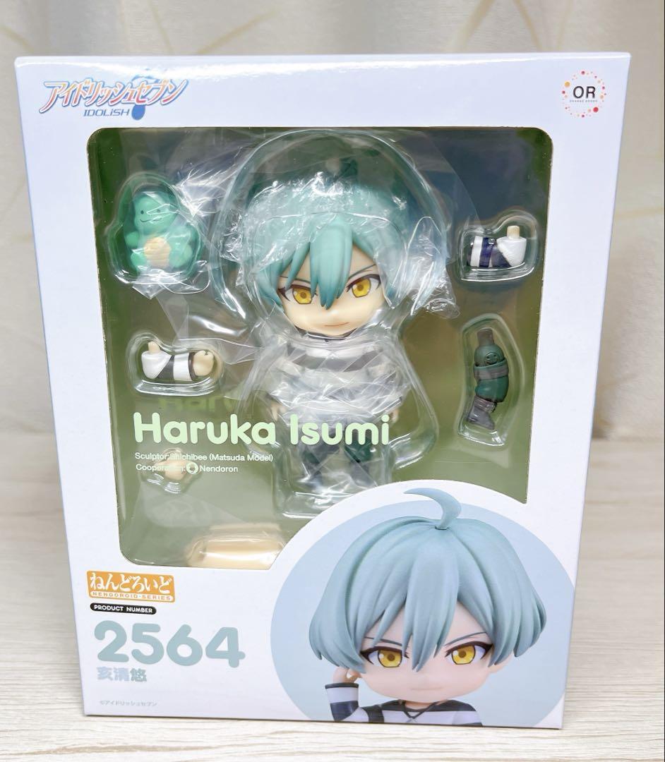 

[USED] Nendoroid IDOLiSH7 Yuu Inoue 2564