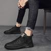 Autumn Men's Shoes 2023 New Winter Casual Leather Shoes