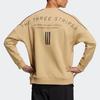 Adidas Solid Color Logo Embroidery Casual Crew Neck Sweatshirt Unisex Tops Khaki HM2687