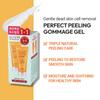Scinic Perfect Peeling Gommage Gel 120ml