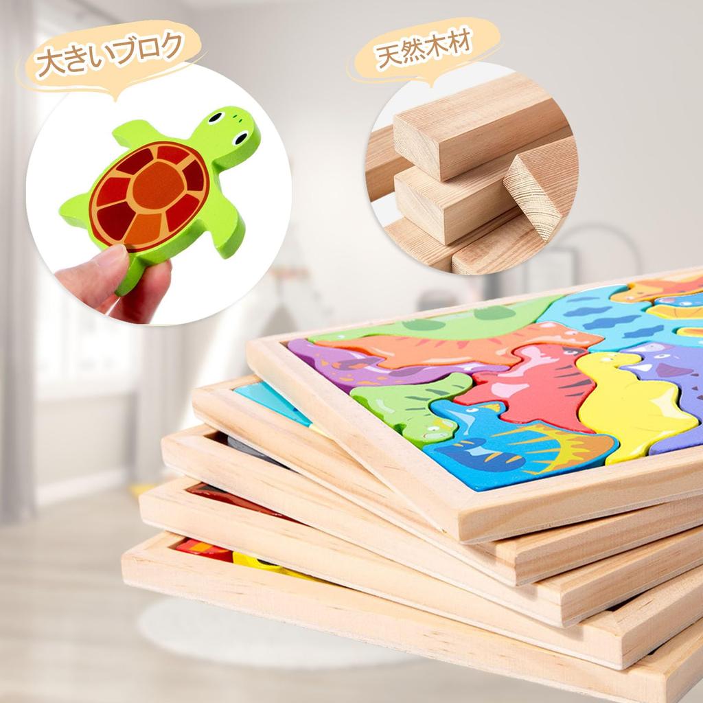 Shinse Wooden Puzzle, 5-Piece Series, Shape Matching Puzzle for Kids and Toddlers, Montessori Style, Early Development, Educational Toy, Fingertip