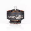 SKYBIRCH VCI SPARK 1204 Набір безколекторного двигуна