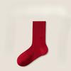 Ladies Autumn and Winter Cotton New Year Benming Year Tube Red Socks