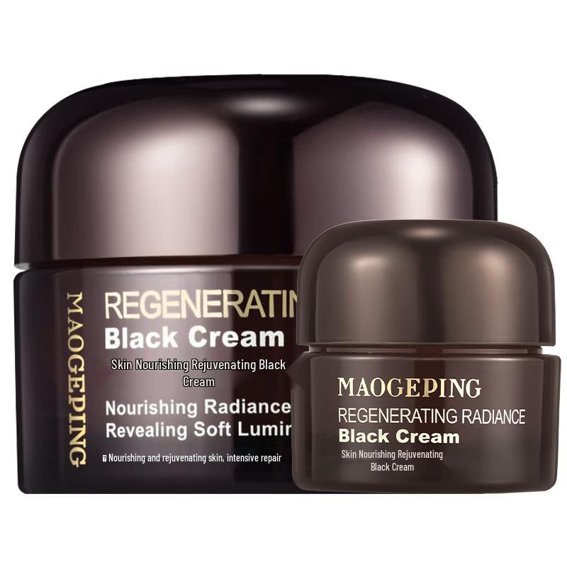 MAOGEPING Nourishing Black Cream