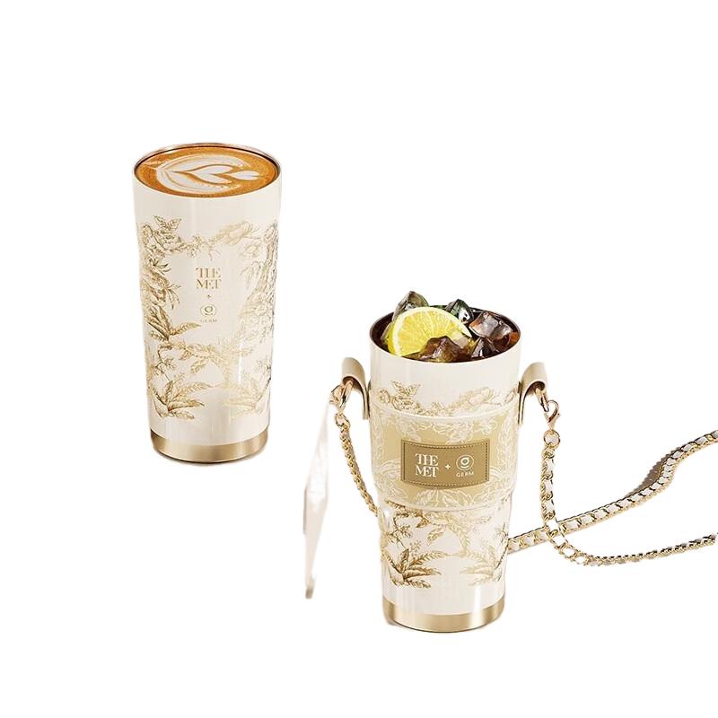 Genuie Metropolitan Shimmer Insulated Coffee & Water Bottle