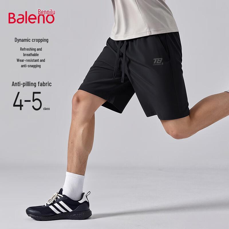 Baleno Men s Quick-Dry Sport Beach Shorts XL