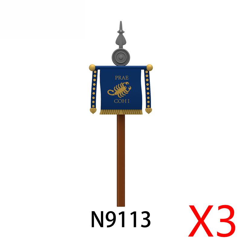 Średniowieczny Rzym Tarcza Budowlane Klocki Wojskowe Żołnierz Rzymski Wojownik Rycerz Postać Łucznik Fartuch Płaszcz Akcesoria Ceglany Zabawka Prezent