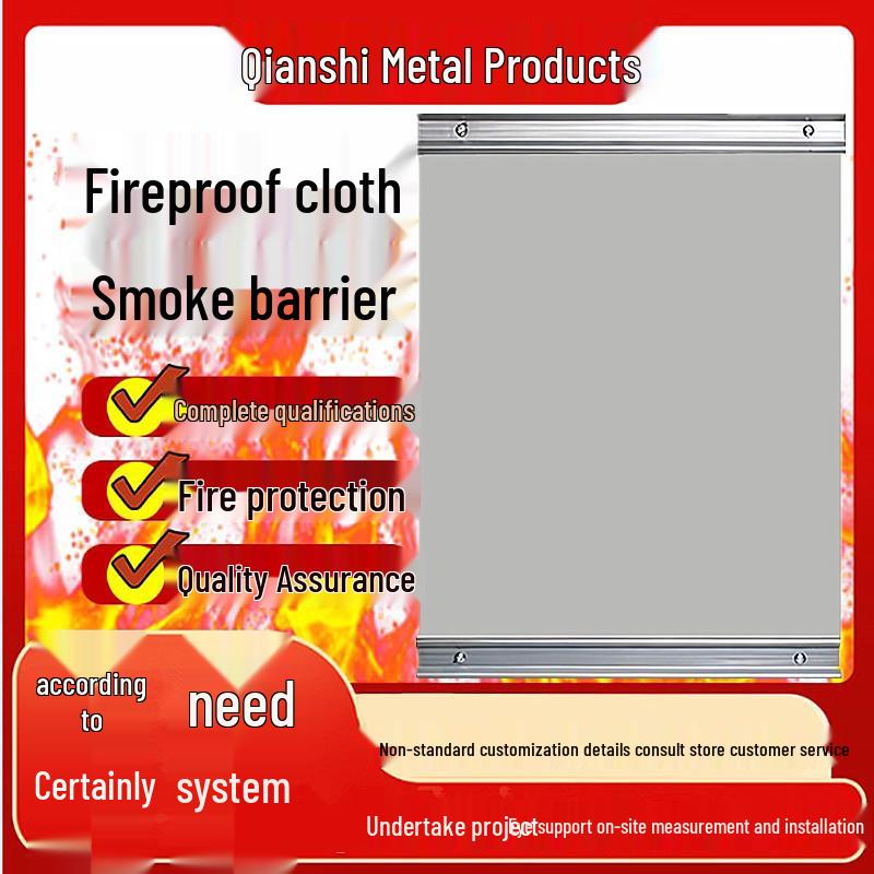 Fireproof Cloth, Glass, and Electric Smoke Curtain Installation