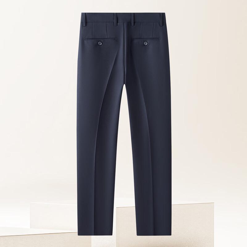 MONTAGUT Men's Wool Blend Business Straight-Leg Trousers