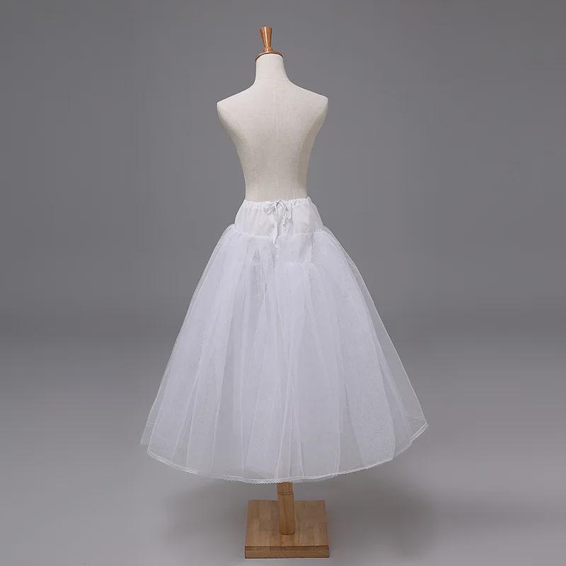 Large Two-Layer White Boneless Flower Girl Princess Skirt - Performance Costume Skirt for Girls