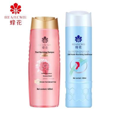 Σαμπουάν και conditioners μαλλιών – Σαμπουάν