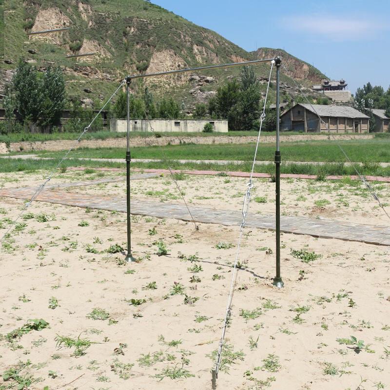 Anluoda Outdoor Pull-up Bar