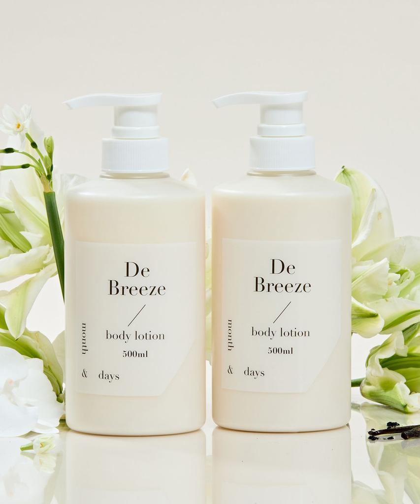 Perfume Care Body Lotion D'Breeze 500ml x 2