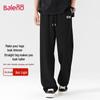 Baleno Men's Wide-Leg Casual Sports Pants