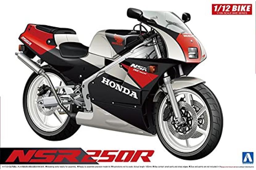 AOSHIMA Motorcycle Series HONDA 1989 NSR250R Plastic Model 1/12 No.60