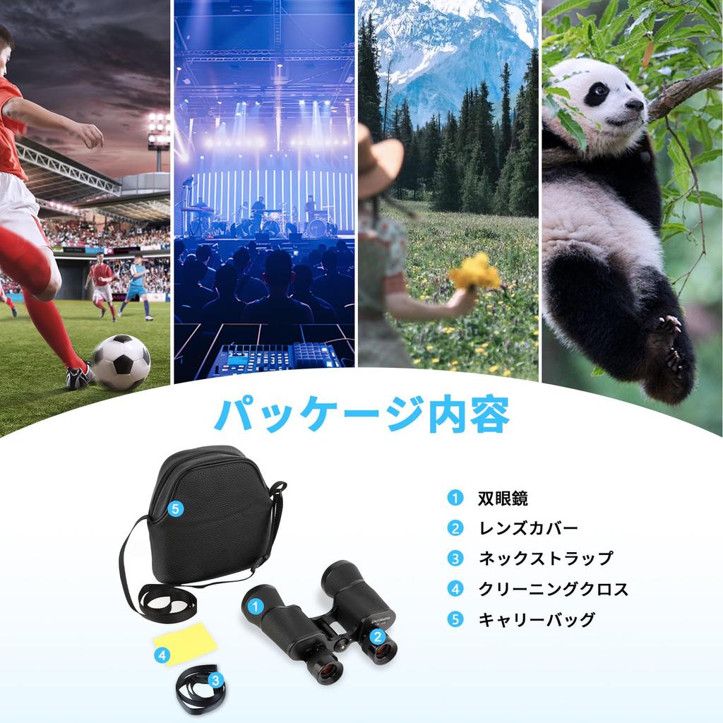 ToopMount 10x40 BAK4 Prism Telescope with Wide Field of Waterproof Adjustable for Bird Sporting and Cruises Binoculars, Multi-Coated Lenses, View,