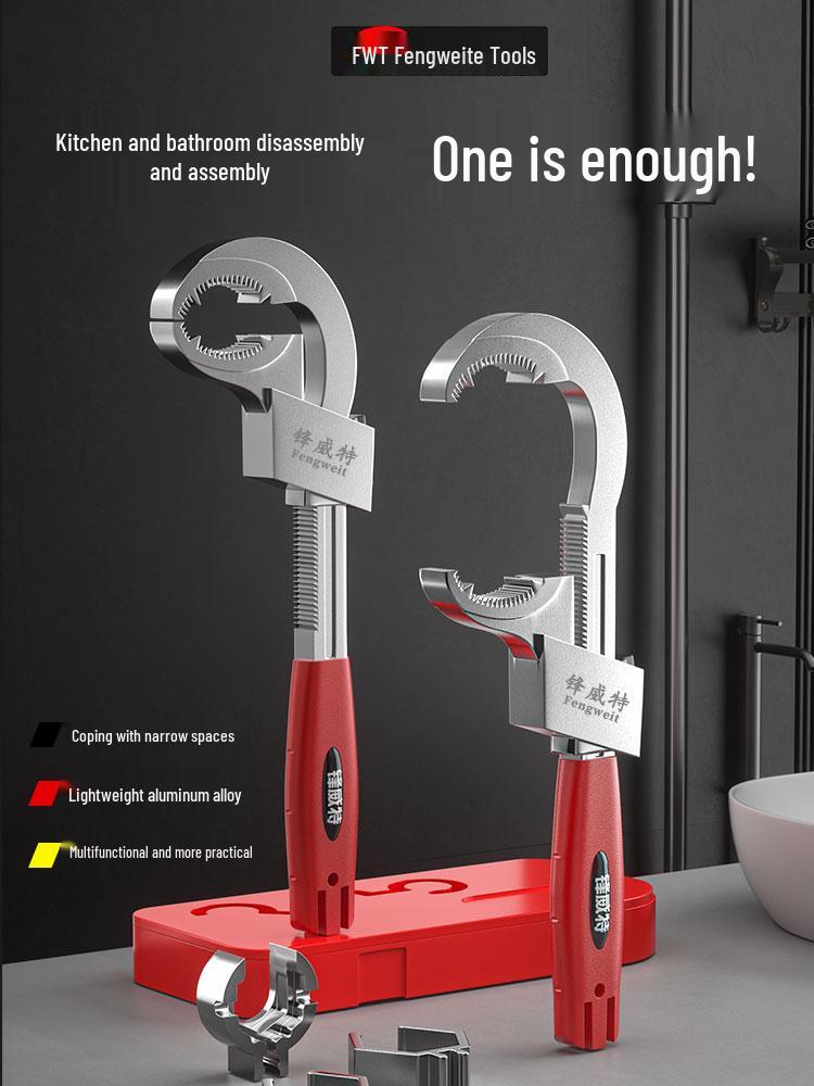 Fengweite Universal Sink Wrench: Multi-functional, Large Opening Tool for Faucet and Water Pipe Installation in Bathrooms.