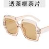 Exaggeration Square Sunglasses Women Designer Luxury Man/Women Cat Eye Sun Glasses Classic Vintage UV400 glasses lenses Outdoor
