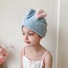 Dry Hair Cap Polyester Nylon Coral Fleece Absorbent Rabbit Ears Dry Hair Cap Towels Children's and Adults' Thickened Shower Caps