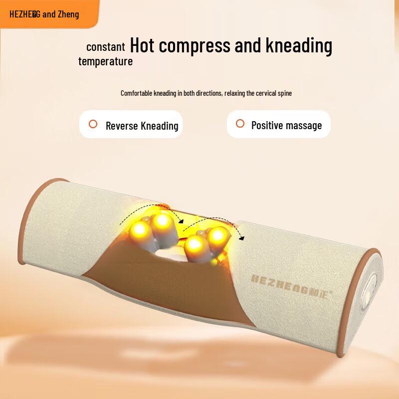 

Hezheng Smart Neck Massager with Heat