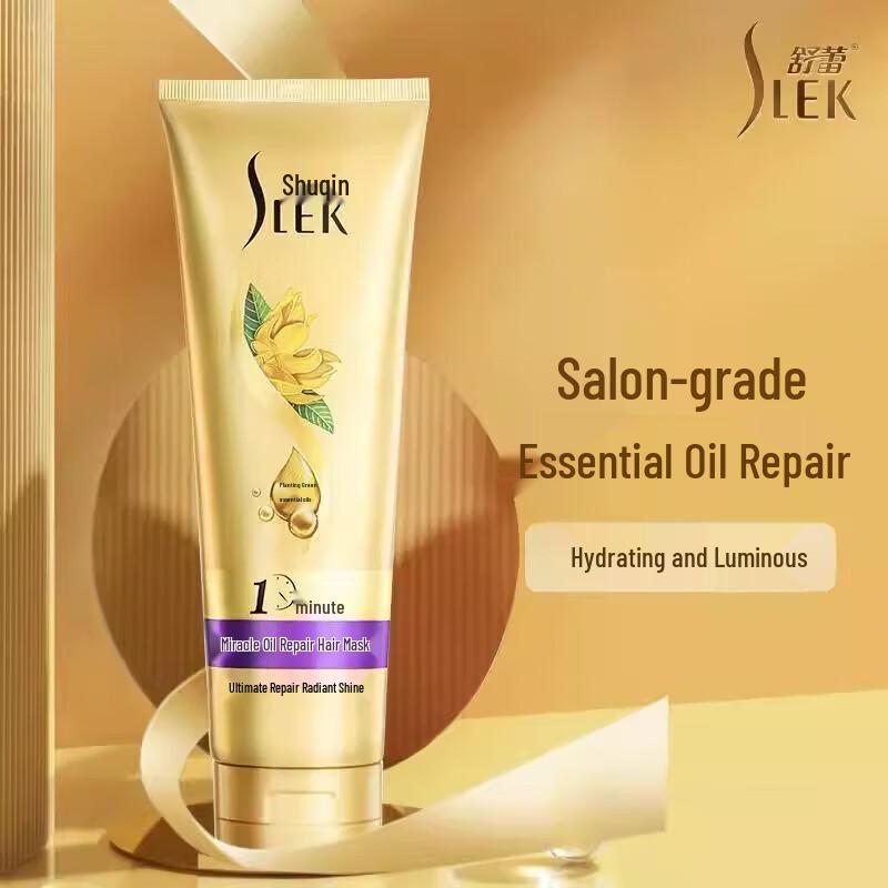 

Shu Lei Qihuan Essential Oil Repair Hair Mask