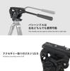 TOKIWA STYLE HA65VB Aluminum Video Head Pan/Tilt