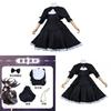 Puella Magi Madoka Magica Akemi Homura Cosplay Dress With Polyester Fabric For Anime Role Play