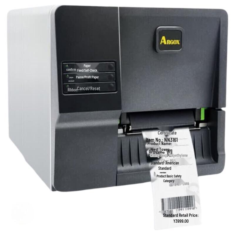 ARGOX ME-3140 Industrial Barcode Label Printer CN plug (adapter included)