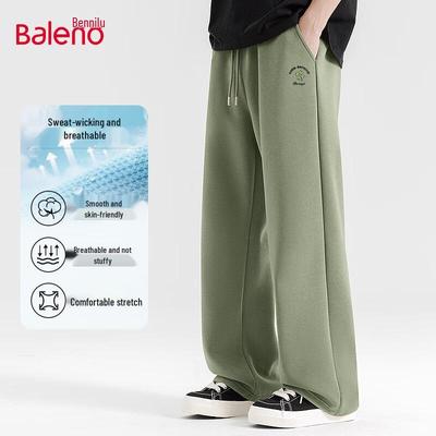 Baleno Men's Casual Straight-Leg Sweatpants