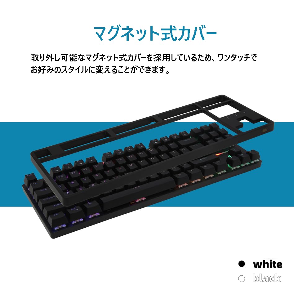 IROK FE104 Gaming Red 104 English USB Mechanical Hot Floating Magnetic Cover Keyboard, Switch, RGB, Quiet, Keys, Tenkeyless, Layout, Wired, Type-A,