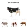 Kid's Gift Animal Model Simulation Farm Animal Figures Educational Toy Plastic Material Cow Category 14x8cm Size