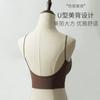 Thickened 4 Cm Chest Pad, Summer Ice Silk, Large U Back, Sling, Beautiful Back, Chest-wrapped Tube Top, No Steel Ring Backing, Underwear, Bra.