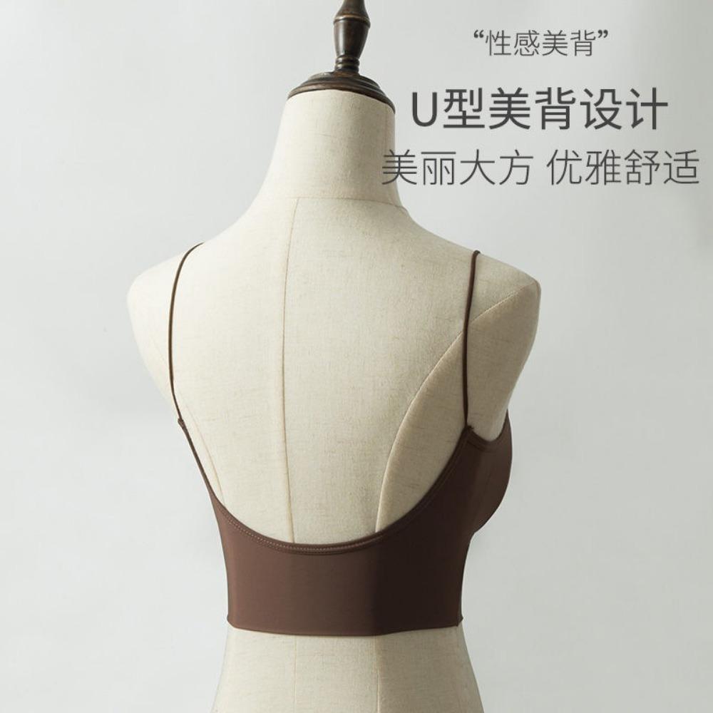 Thickened 4 Cm Chest Pad, Summer Ice Silk, Large U Back, Sling, Beautiful Back, Chest-wrapped Tube Top, No Steel Ring Backing, Underwear, Bra.