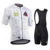 2026 Morvelo-Cycling Jersey Set for Men, Road Bike Shirts Suit, Bicycle Bib Shorts, MTB Wear, Culotte Ciclismo Clothing, New, 2025