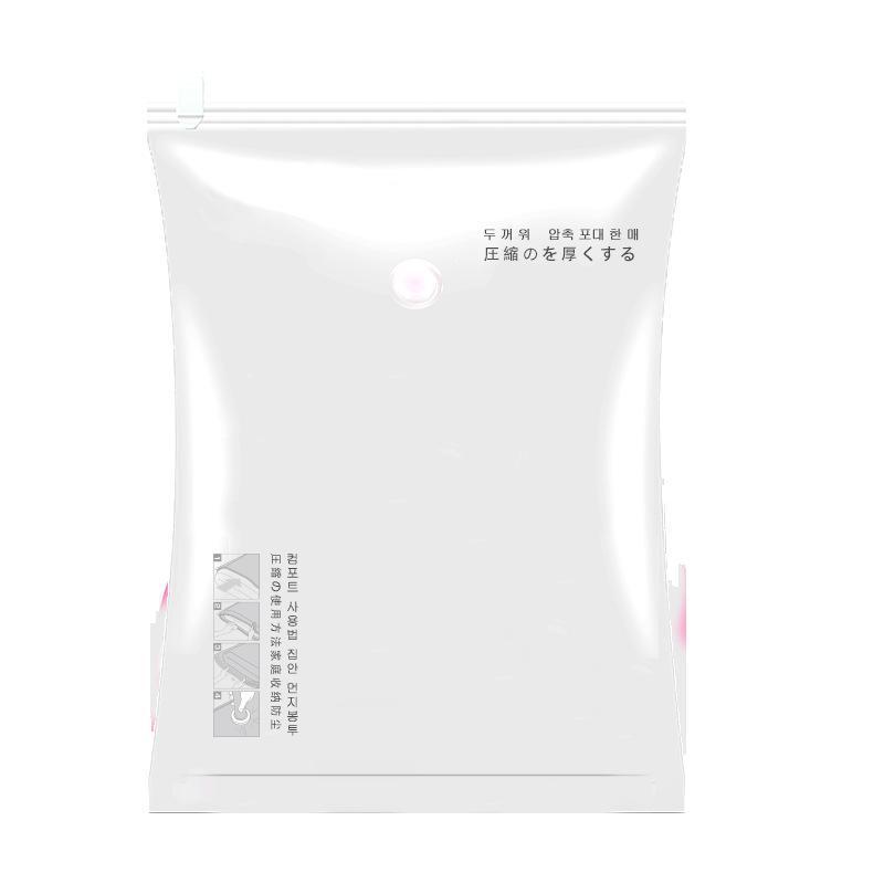 

Очень толстая компрессионная сумка для хранения, вакуумная компрессионная сумка, хлопковое одеяло, одежда, бытовая вакуумная компрессионная сумка для хранения 70 * 50cm белый