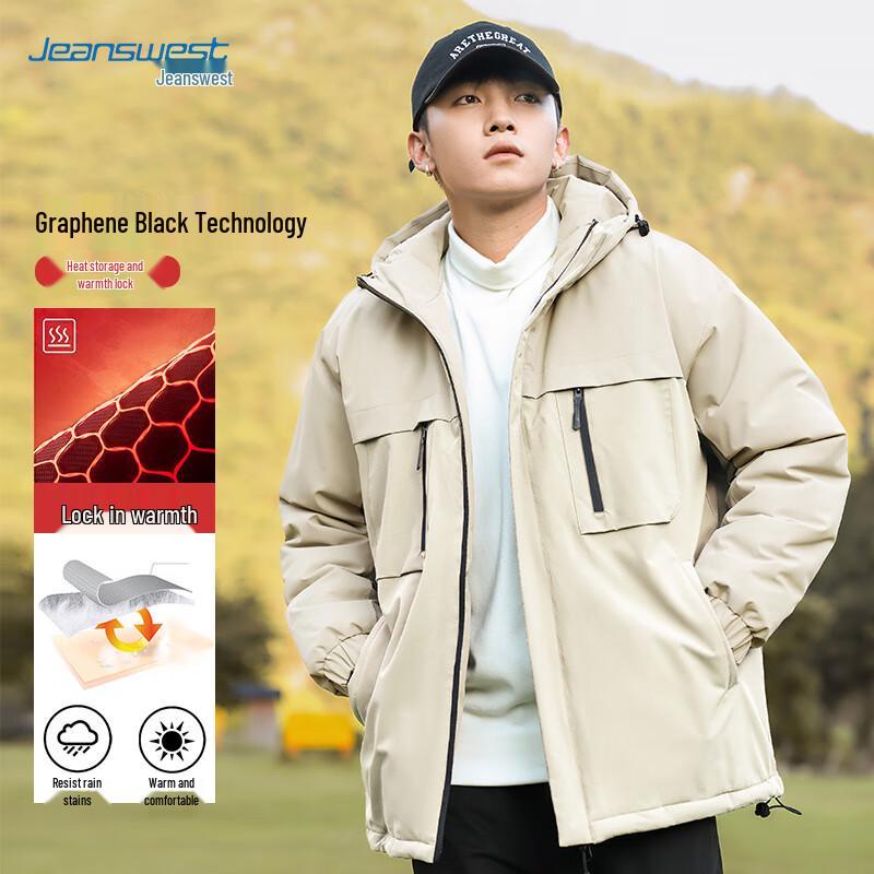 

JEANSWEST Men s Winter Hooded Padded Jacket 3XL