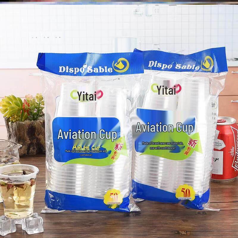 Thickened Disposable Transparent Airline Cup