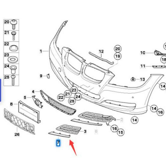 BMW E90 Αριστερό Εμπρός Πλαίσιο Φώτας Ομίχλης Φωτεινή Λωρίδα 32 - Νέο Μοντέλο 51117198903