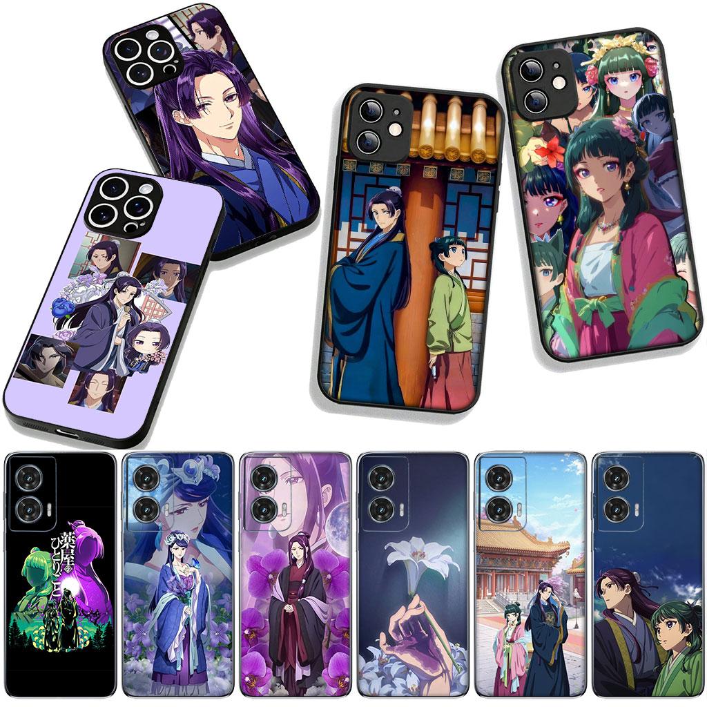 Maomao The Apothecary Diaries Jinshi Cover for Samsung Galaxy S25 S24 S22 S23 FE Ultra Plus A56 A05 A06 A15 A16 A55 S7 Edge Case