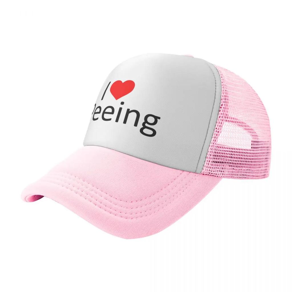 I Love Peeing Baseball Cap Hood Hats On Offer Hat Luxury Brand Anime Men's Women's